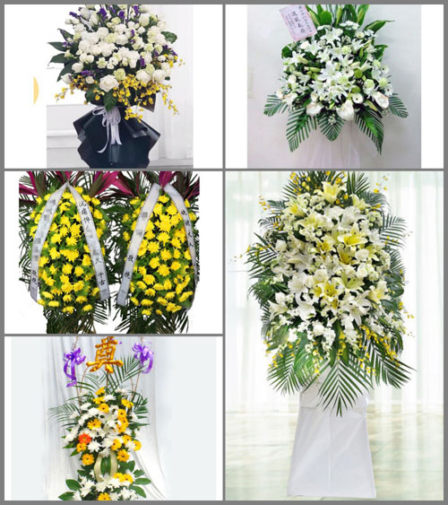 贵州毕节市纳雍县沙包乡宋家寨村白事花篮预定